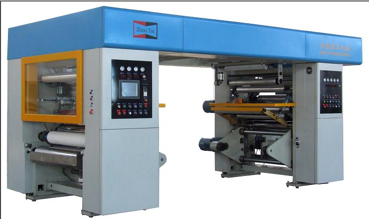 ZWF300無溶劑復(fù)合機(jī)