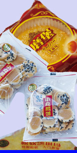 丙烯酸涂層薄膜