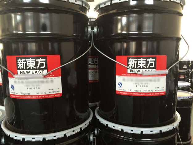 超力福3077RFD型醇溶復合油墨(環(huán)保型)