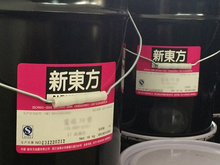 EGK（2010）POF型-BOPP無苯復合油墨