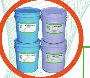 單組份無溶劑復(fù)合粘合劑YH701