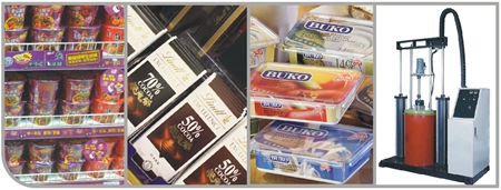 紙張及其他材料無溶劑復(fù)合解決方案