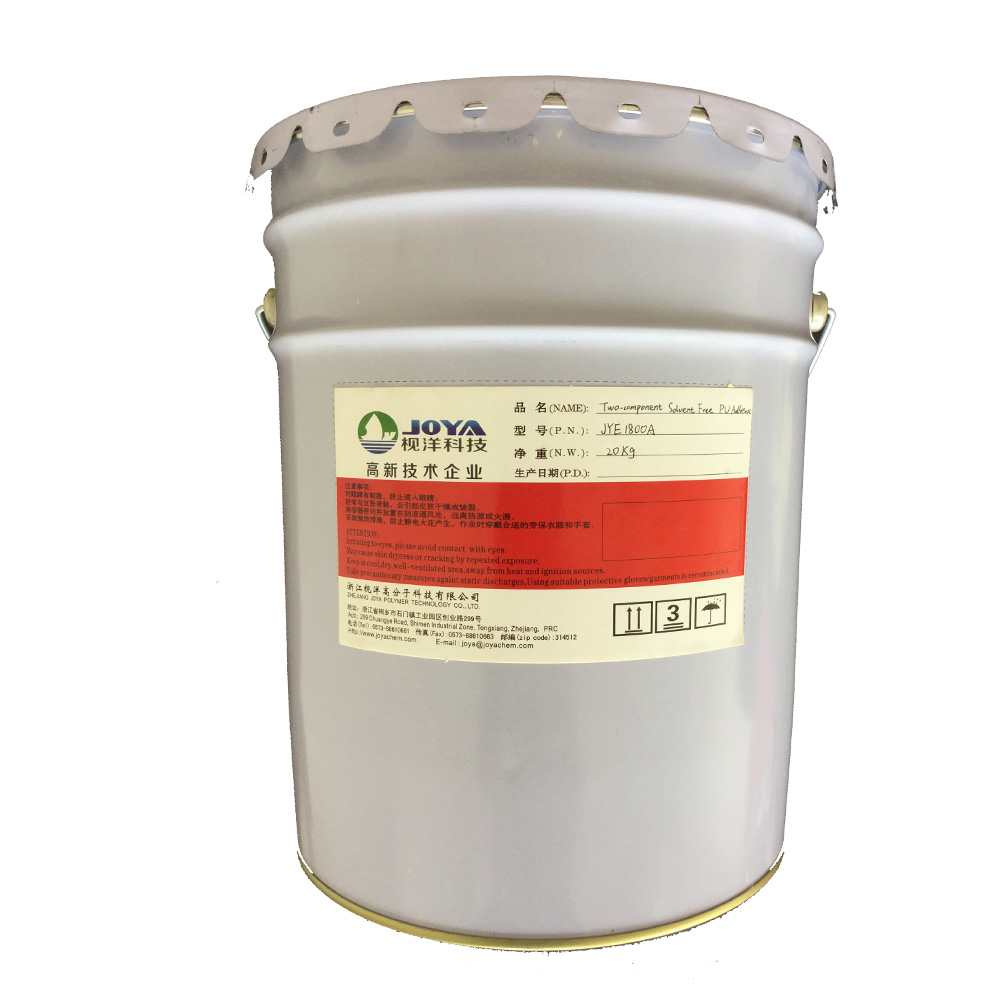 蒸煮型無(wú)溶劑粘合劑JYE1800