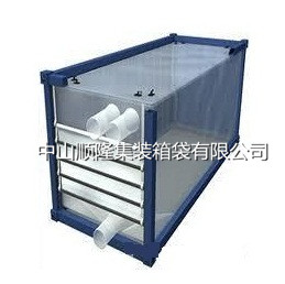 中山順?。杭b箱干料袋