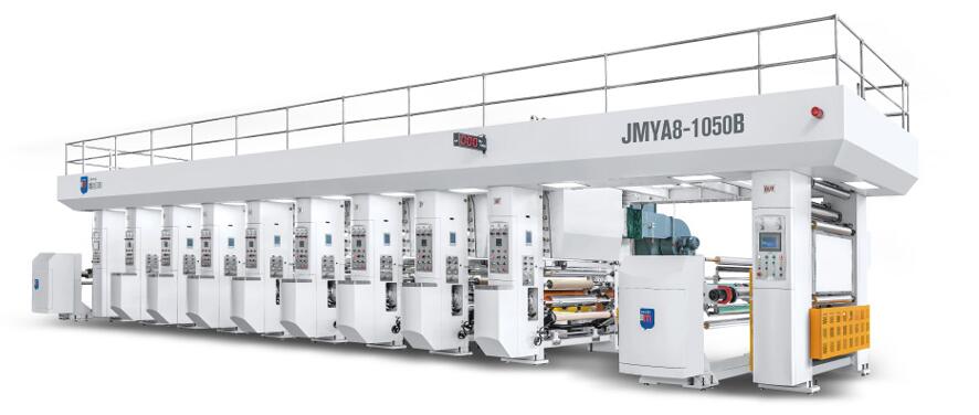 JMYA8-1050B 電腦自動(dòng)套色凹版印刷機(jī)