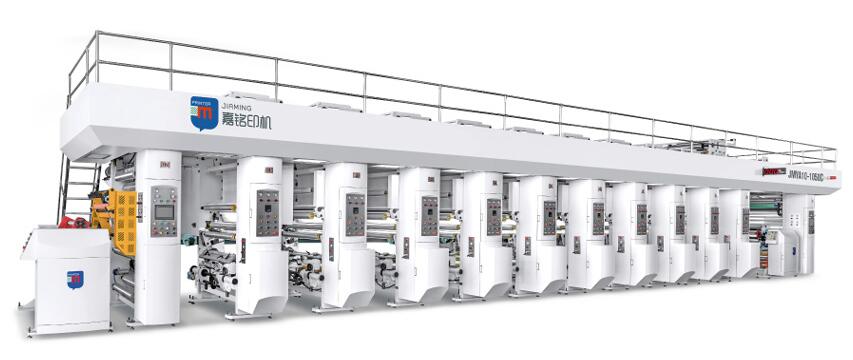 JMYA10-1050C 電腦自動(dòng)套色凹版印刷機(jī)