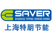 上海特朋節(jié)能設備有限公司