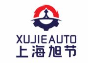 上海旭節(jié)自動(dòng)化設(shè)備有限公司