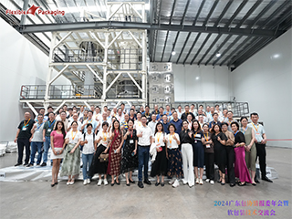 共謀發(fā)展精彩紛呈，現(xiàn)場(chǎng)見(jiàn)證受益匪淺——西德裝備、佛山創(chuàng)蔚來(lái)參觀(guān)實(shí)錄