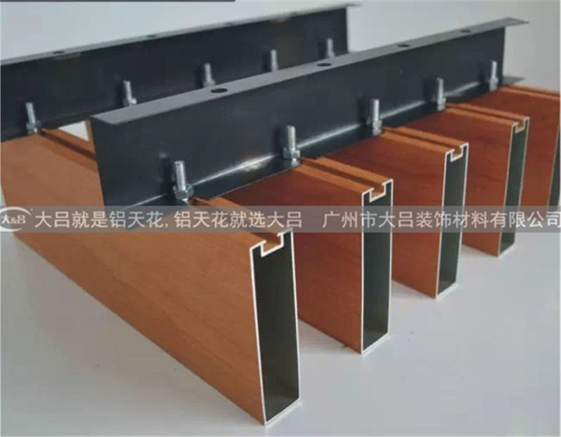 大呂天花鋁格柵 (8).jpg